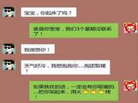 黑龙江铭匠门业有限公司