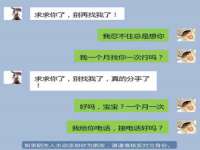 黑龙江铭匠门业有限公司