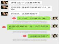 黑龙江铭匠门业有限公司