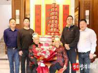 黑龙江铭匠门业有限公司