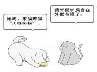 黑龙江铭匠门业有限公司