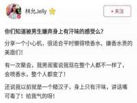 黑龙江铭匠门业有限公司