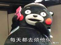 黑龙江铭匠门业有限公司