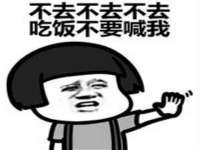 黑龙江铭匠门业有限公司