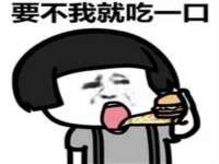 黑龙江铭匠门业有限公司