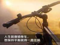 黑龙江铭匠门业有限公司
