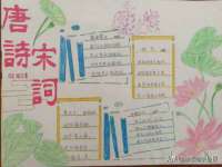 黑龙江铭匠门业有限公司