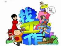 黑龙江铭匠门业有限公司