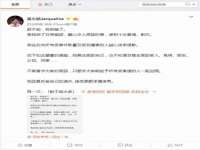 黑龙江铭匠门业有限公司