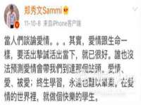 黑龙江铭匠门业有限公司