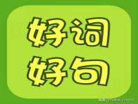 黑龙江铭匠门业有限公司