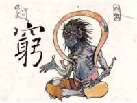 黑龙江铭匠门业有限公司