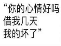 黑龙江铭匠门业有限公司