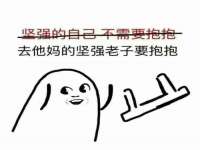 黑龙江铭匠门业有限公司