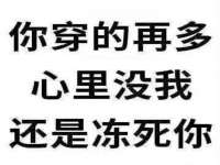 黑龙江铭匠门业有限公司