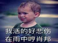 黑龙江铭匠门业有限公司