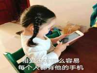 黑龙江铭匠门业有限公司