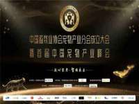 黑龙江铭匠门业有限公司