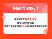 黑龙江铭匠门业有限公司