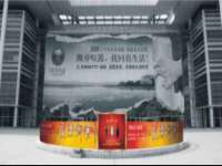 黑龙江铭匠门业有限公司