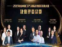 黑龙江铭匠门业有限公司