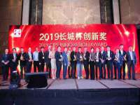 黑龙江铭匠门业有限公司