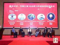 黑龙江铭匠门业有限公司