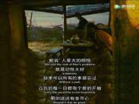黑龙江铭匠门业有限公司