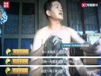 黑龙江铭匠门业有限公司