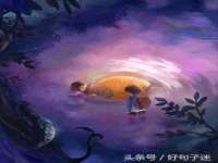 黑龙江铭匠门业有限公司