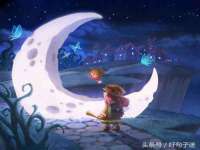 黑龙江铭匠门业有限公司