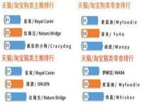 黑龙江铭匠门业有限公司