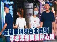 黑龙江铭匠门业有限公司
