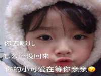 黑龙江铭匠门业有限公司