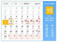 黑龙江铭匠门业有限公司
