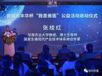 黑龙江铭匠门业有限公司