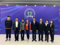 黑龙江铭匠门业有限公司
