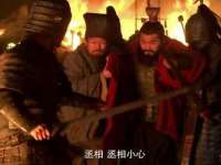 黑龙江铭匠门业有限公司
