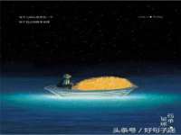黑龙江铭匠门业有限公司