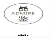 黑龙江铭匠门业有限公司