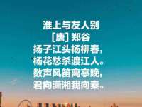 黑龙江铭匠门业有限公司