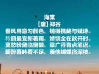 黑龙江铭匠门业有限公司