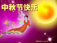 黑龙江铭匠门业有限公司