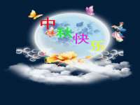 黑龙江铭匠门业有限公司