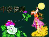 黑龙江铭匠门业有限公司