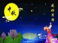 黑龙江铭匠门业有限公司