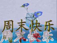 黑龙江铭匠门业有限公司