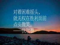 黑龙江铭匠门业有限公司