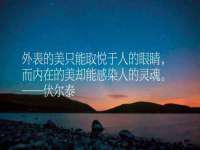 黑龙江铭匠门业有限公司