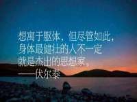 黑龙江铭匠门业有限公司